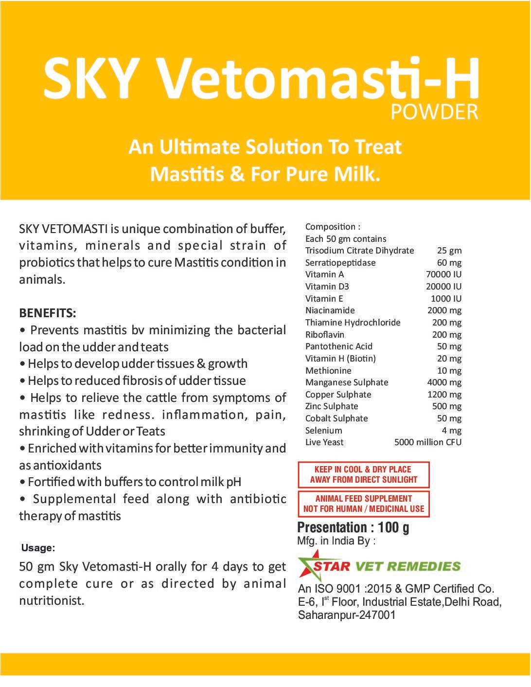Sky Vetomasti - H Powder